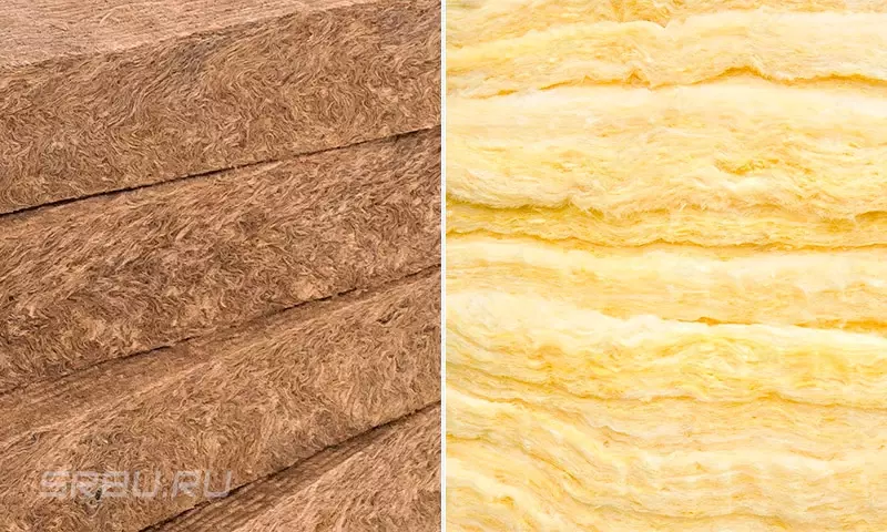 стекловата - от {0} сум