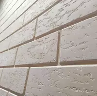 фасадные работы - по запросу