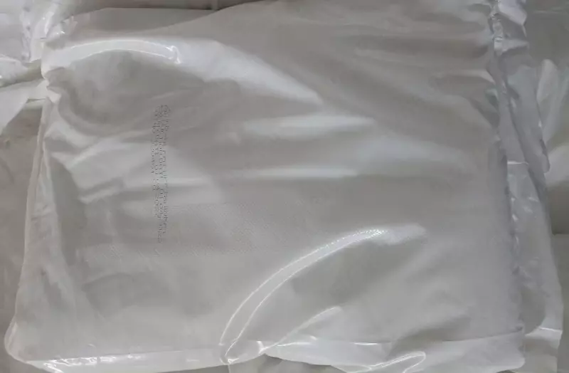 Гептагидрат сульфата цинка (ZnSO4*7H2O)