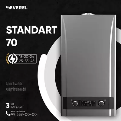 Двухконтурный газовый котёл Everel W2470 S2470 - 4 546 027.4 сум / шт.