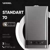 Двухконтурный газовый котёл Everel W4570 S4570 - от {0} сум