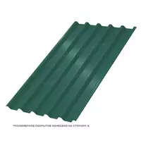 Профилированный лист С-44x1000-A NormanMP (ПЭ-01-6005-0 5)