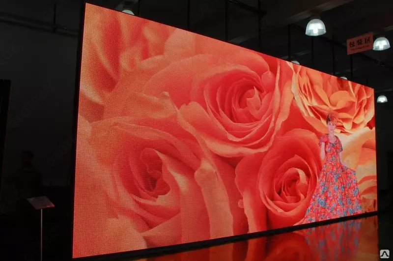 Аренда лед экран