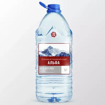 медицинский спирт альфа