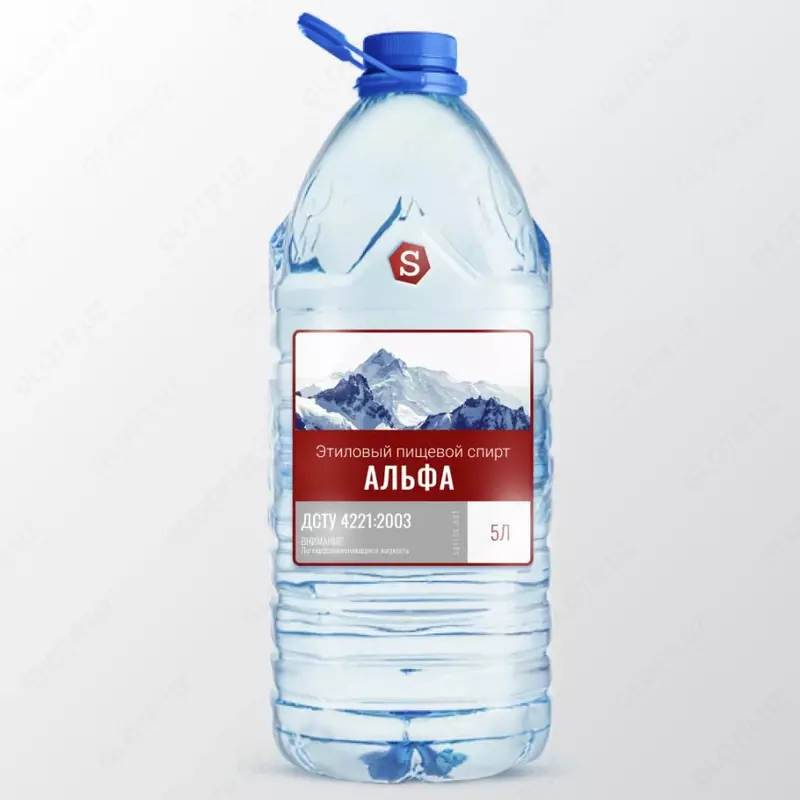 медицинский спирт альфа