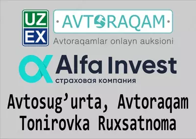 Tonirovka Ruxsatnoma