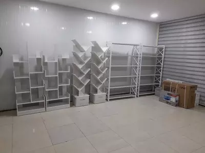 китоб жавони