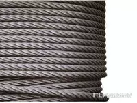 {0} so'mdan Arqon po'lat simi