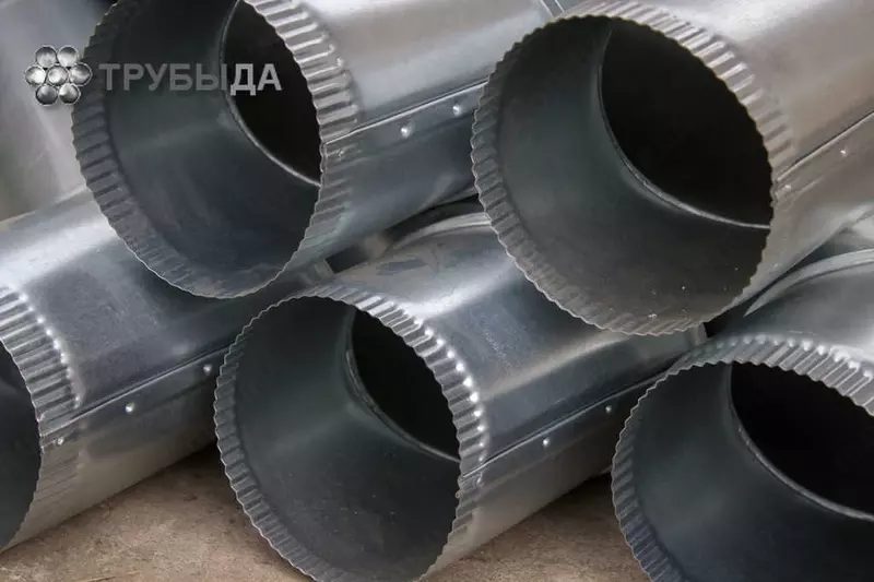 Оцинкованные трубы