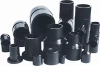 Отводы тройники муфты