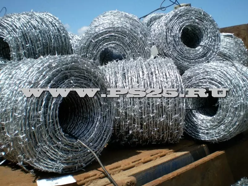 Tikonli sim - {0} so'mdan