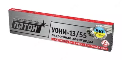 Электрод - 14 250 сум / кг.