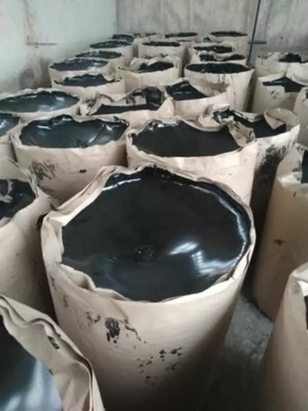 Битум гудроновый