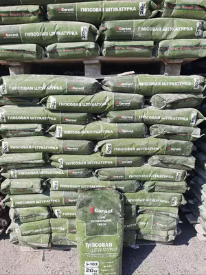 Сухой смесь