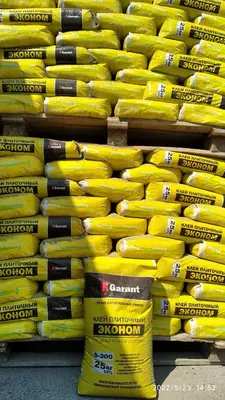 Сухой смесь OOO"Karuida Group"