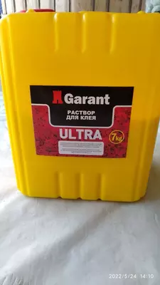 Сухой смесь