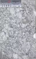 Кварцевый агломерат (композитный камень) арт 30