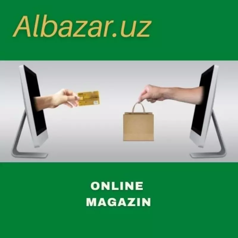 Albazar