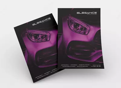 Цена по запросу Плакаты и Постеры