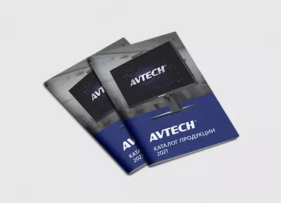 Журналы и каталоги