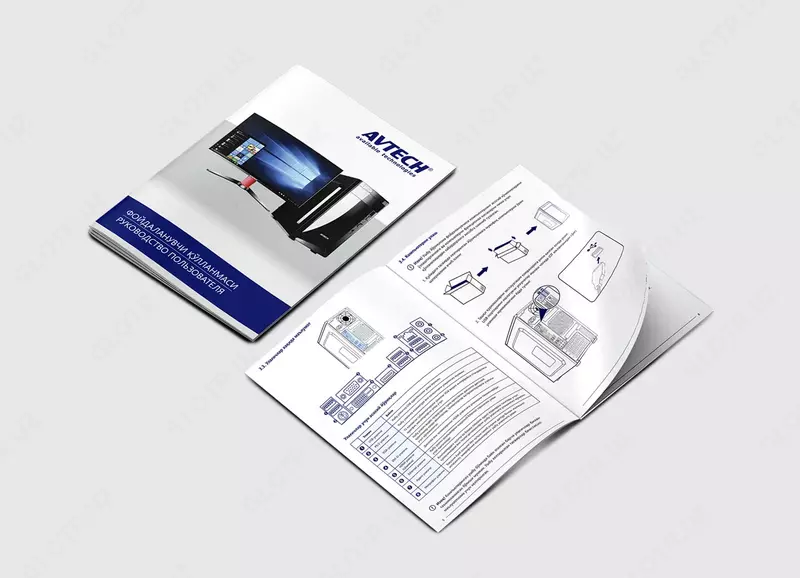 Журналы и каталоги - по запросу