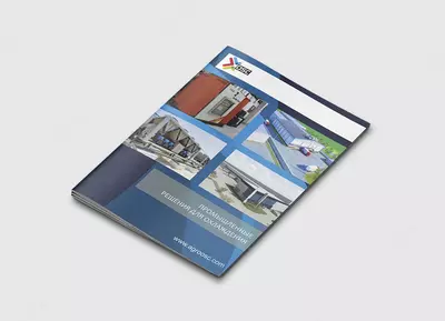 Цена по запросу Журналы и каталоги