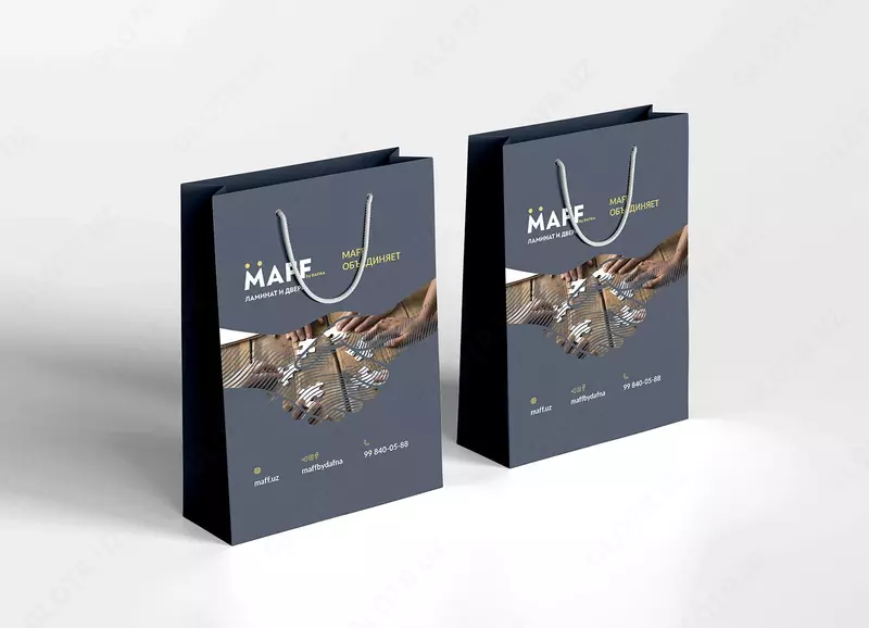 по запросу Пакеты