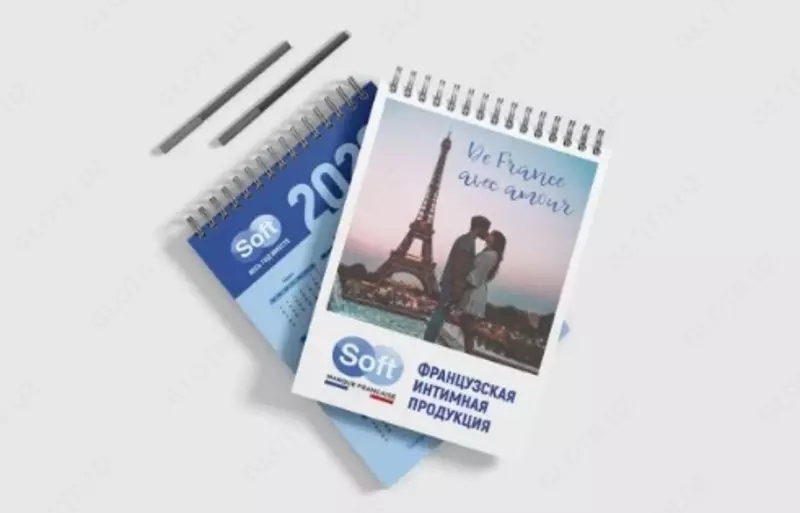 Bloklash va paketlarni yig'ish xizmatlari Chakana savdo