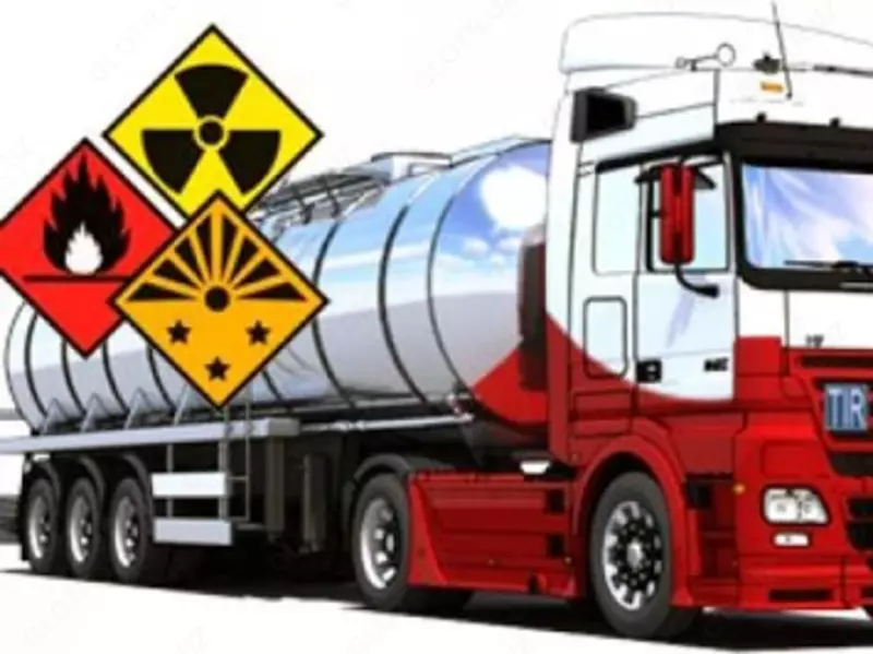 Xavfli yuklarni tashish