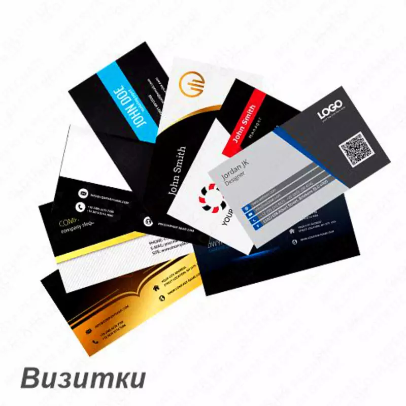 Визитки - 900 сум