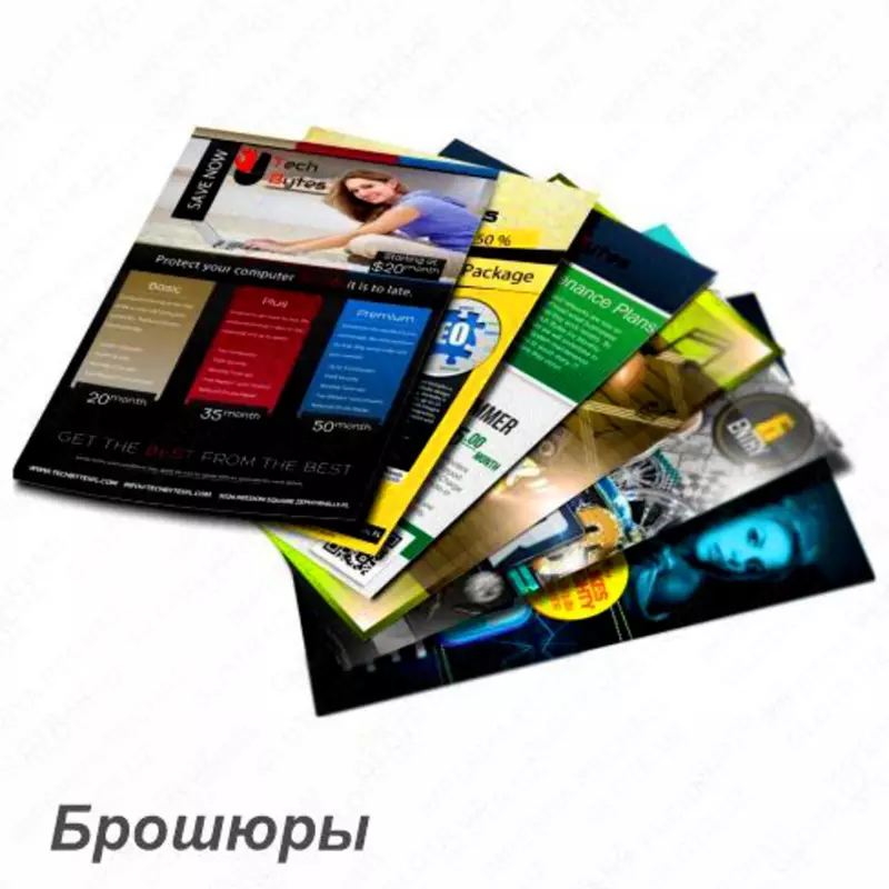 Broshyura A5 (20 bet)
