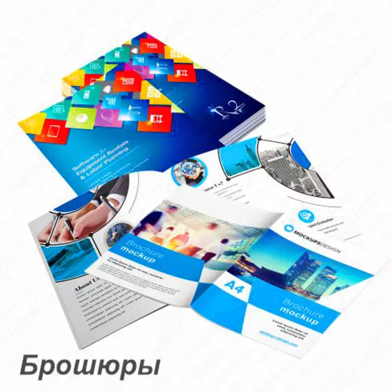 Брошюра А5 (20 страниц) - 40 000 сум