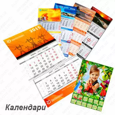 Календарь (модель N2) - от 45 000 сум / шт.