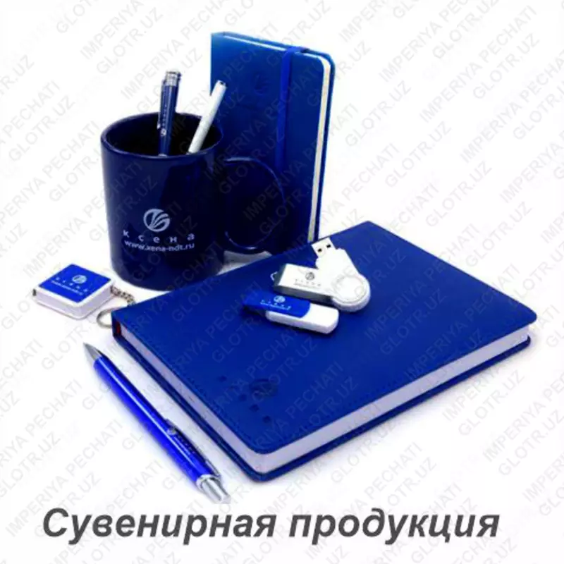 1 000 so'm Rag'batlantiruvchi suvenirlar ishlab chiqarish