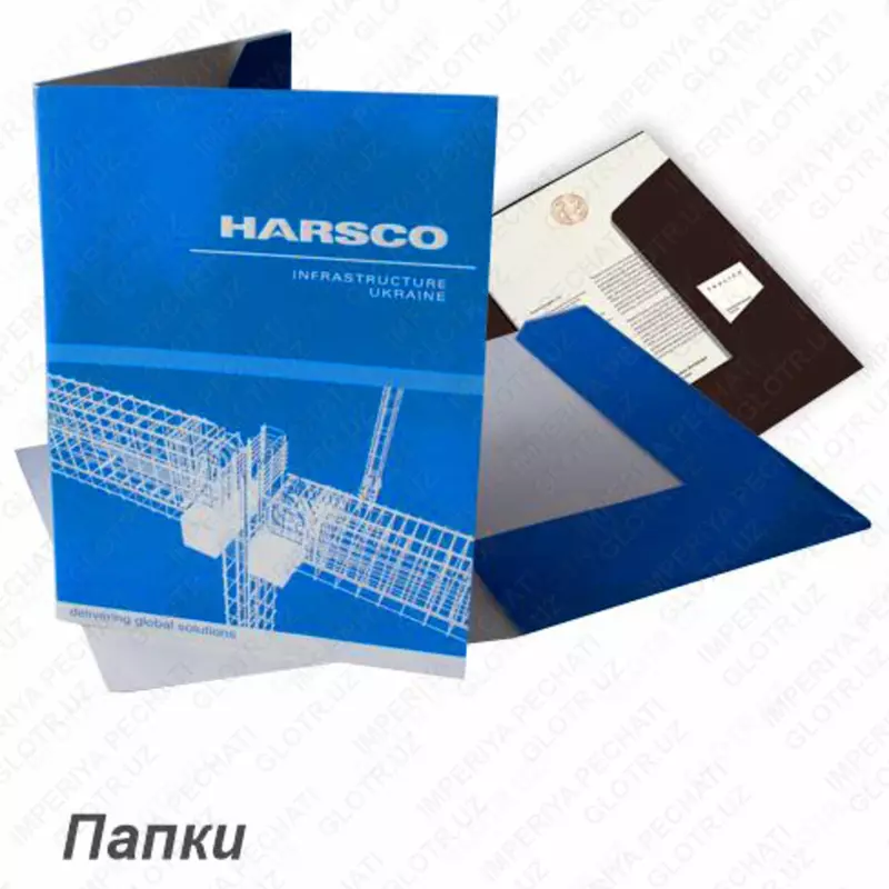 Фирменные папки №2 - 14 000 сум