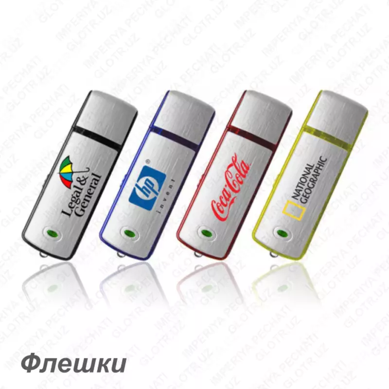 Флеш-накопители с логотипом - 1 500 сум