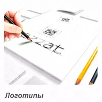 Разработка дизайна логотипа