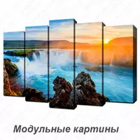 Shishaga rasm chizish Chakana savdo