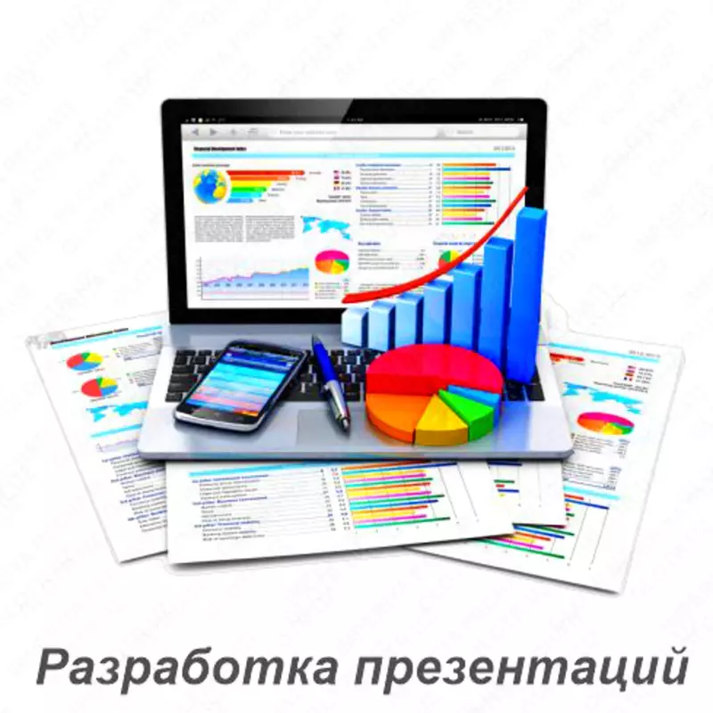 Taqdimot rivojlantirish