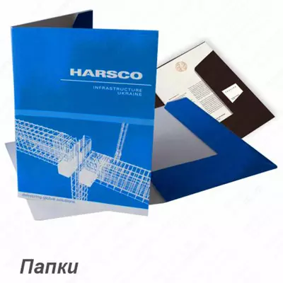 Фирменные папки - 30 000 сум / шт.