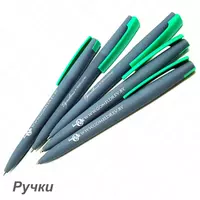 Печать на ручках