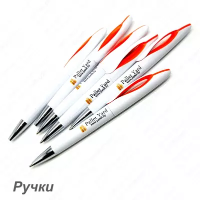 Tutqichlarda chop etish - 2 000 so'm