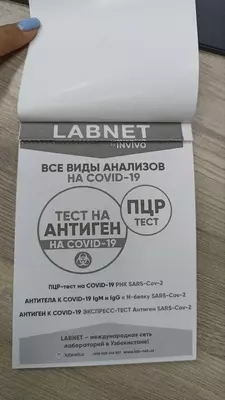 Цена по запросу Блокноты с отрывными листами