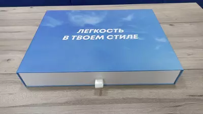 Изготовление коробок по индивидуальному дизайну