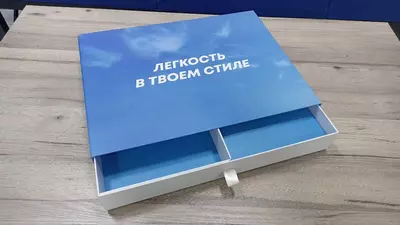 Изготовление коробок по индивидуальному дизайну - Цена по запросу