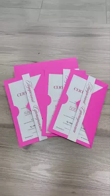 Цена по запросу Изготовление подарочных сертификатов