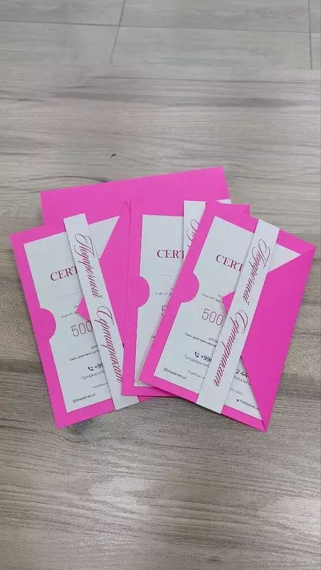 по запросу Изготовление подарочных сертификатов