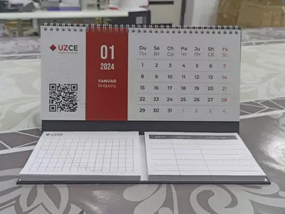 настольные