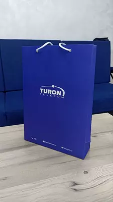 Брендированные бумажные пакеты