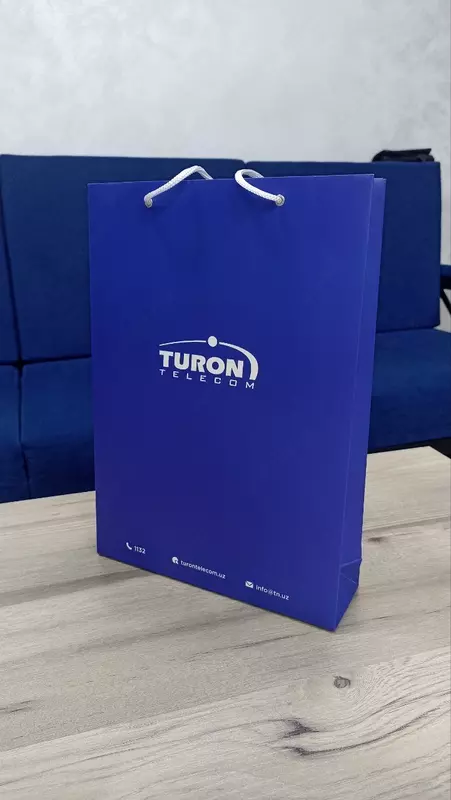 Брендированные бумажные пакеты